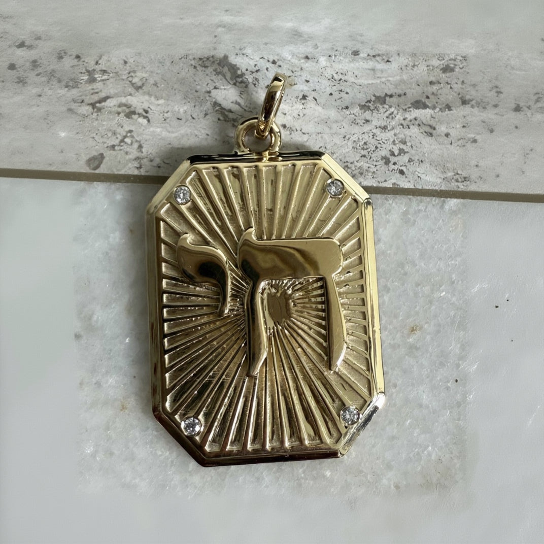Chai Fluted Pendant Dogtag