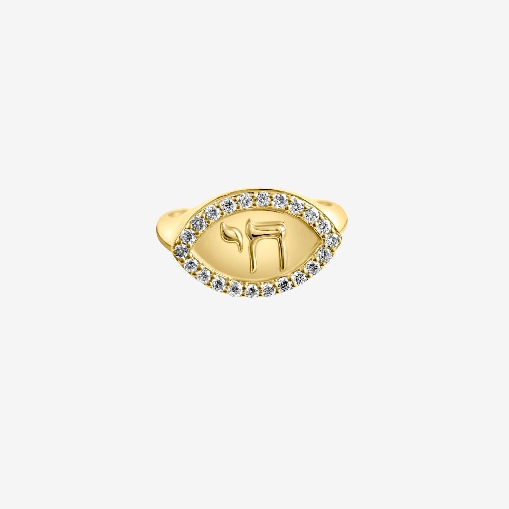 Taryn Chai Ring - Goldie Paris Jewellery