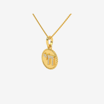 Reversible Chai Pendant/ Necklace - - Jewelry - Goldie Paris Jewelry - Evil Eye Pendant