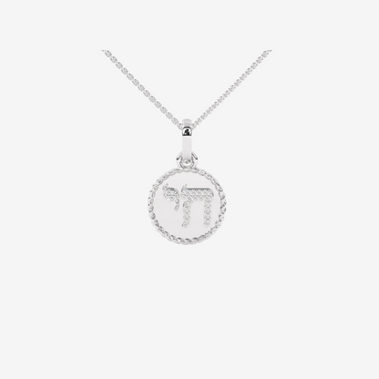 Reversible Chai Pendant/ Necklace - 14k White Gold - Jewelry - Goldie Paris Jewelry - Evil Eye Pendant