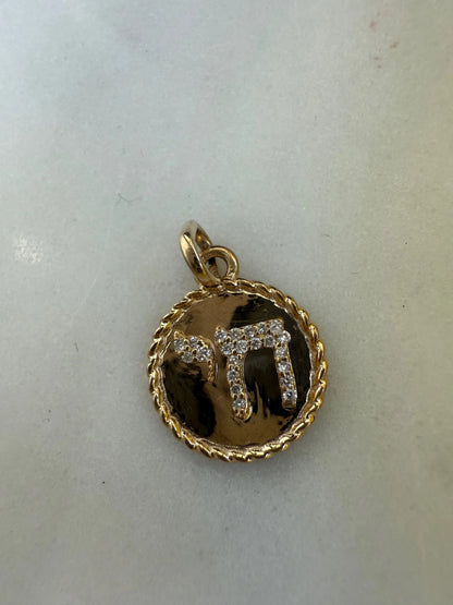 Reversible Chai Pendant - Goldie Paris Jewellery