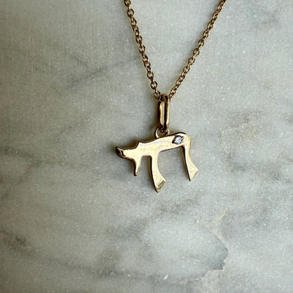 Chai Pendant with one Diamond - "Rom"