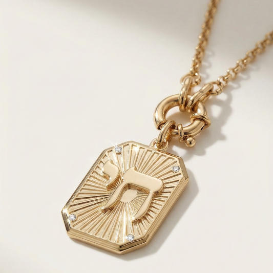 Chai Fluted Pendant Dogtag