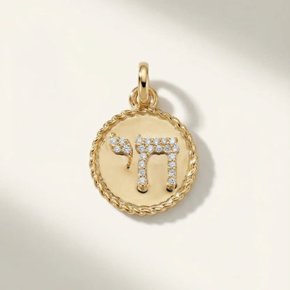 Reversible Chai Pendant - Goldie Paris Jewellery